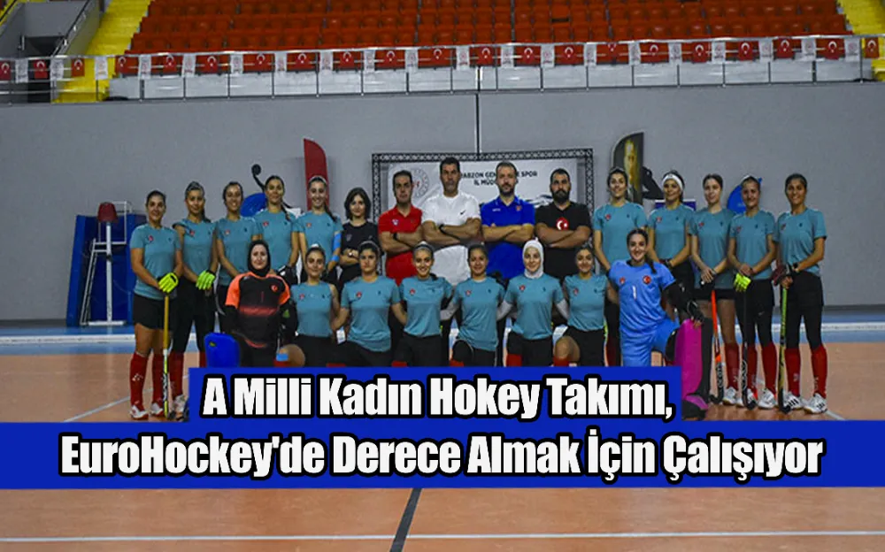 A Milli Kadın Hokey Takımı, EuroHockey