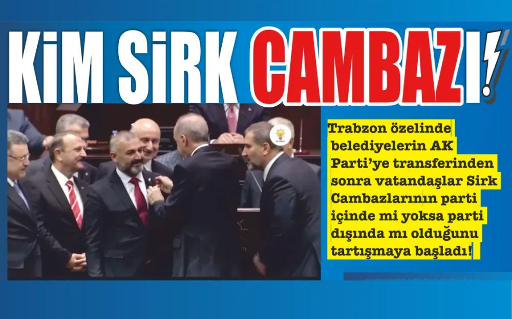 KİM SİRK CAMBAZI