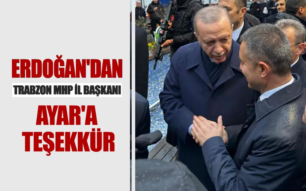 ERDOĞAN