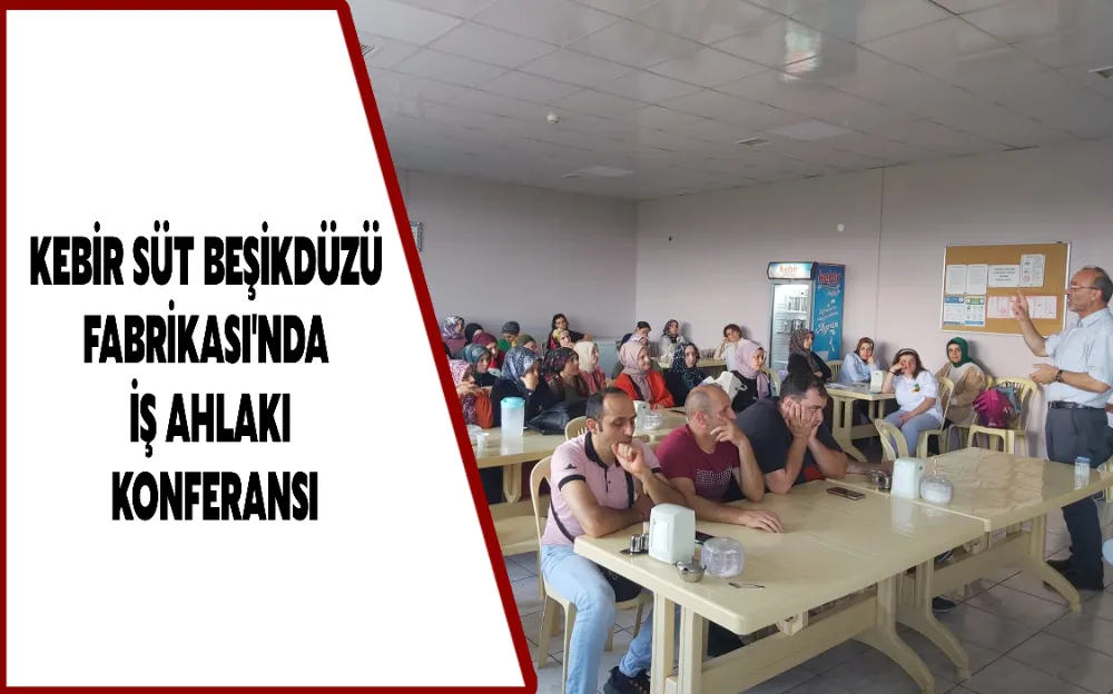 KEBİR SÜT BEŞİKDÜZÜ FABRİKASI